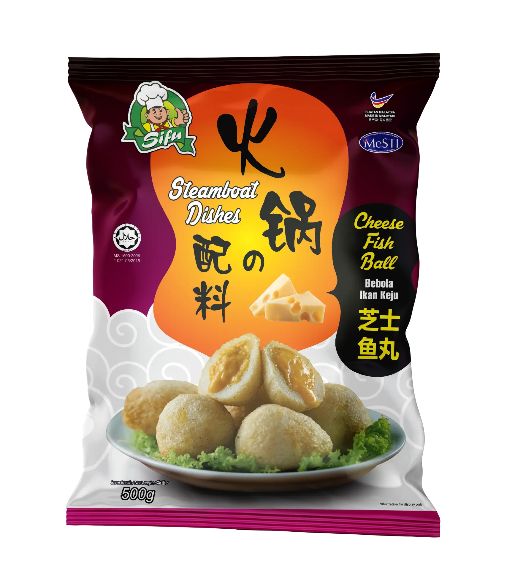 Sifu Cheese Fish Ball