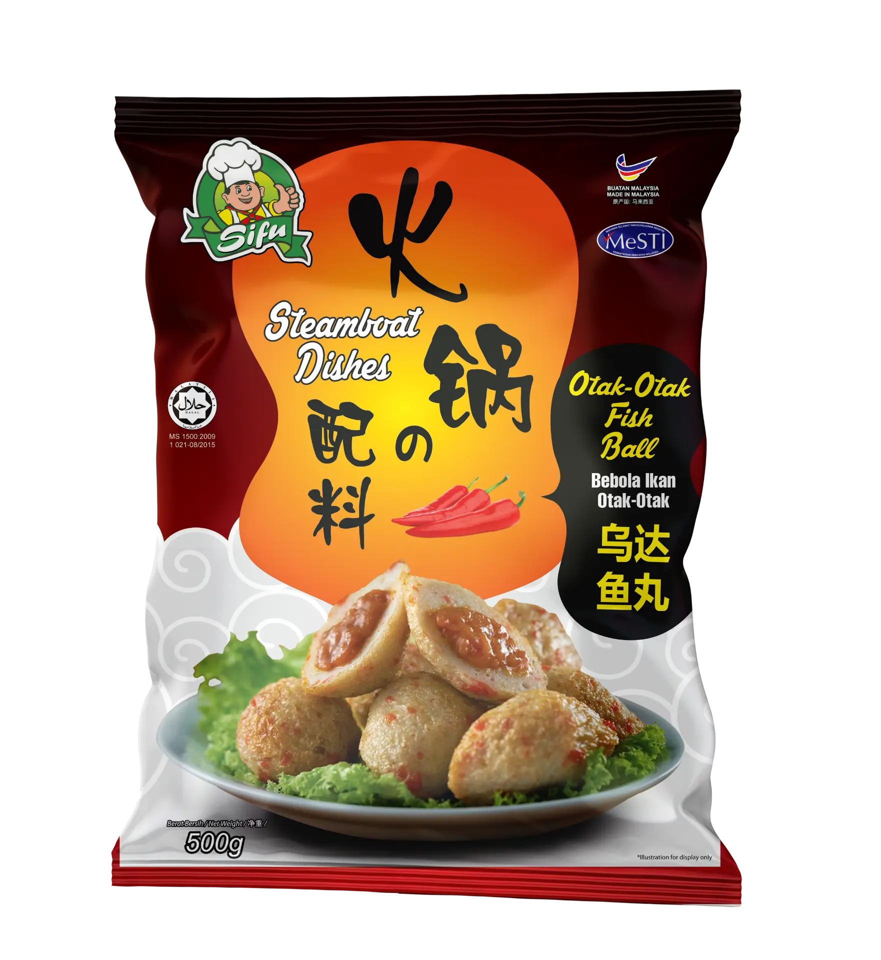 Sifu Otak-Otak Fish Ball